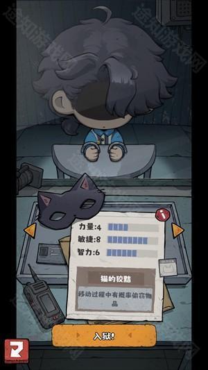 怎么玩3