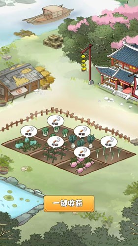 田园乐收赚钱小游戏