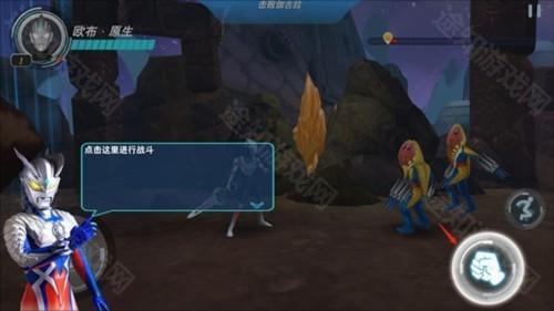新手指南3