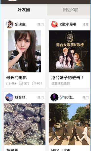 如何使用?配图3