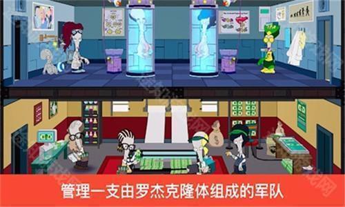 特工老爹末日来袭2026