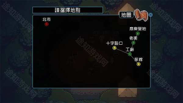 活尸战棋官方版