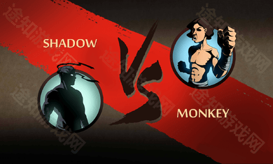 暗影格斗2老版本