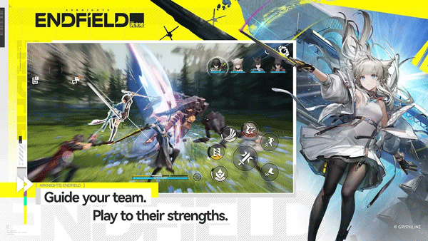 明日方舟终末地国际服