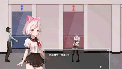 沙哈塔遭难的一天1.03