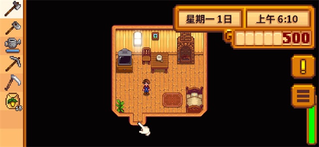 stardew valley1.6.9