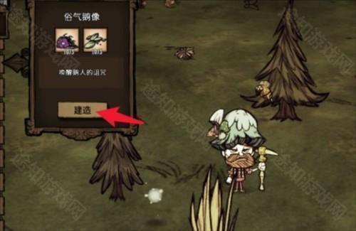 饥荒怎么去月岛3