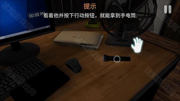 午夜机器人凶案零元汉化版下载