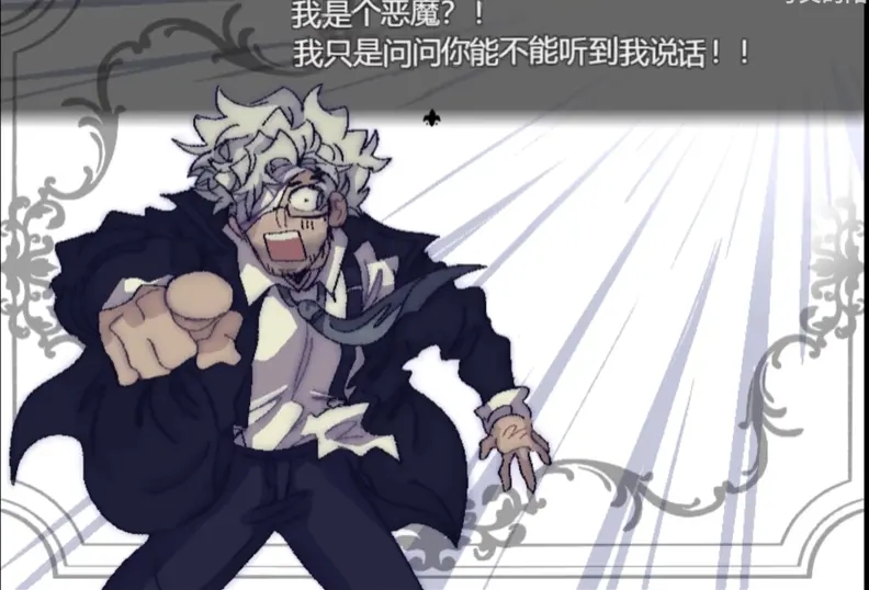 善言之容