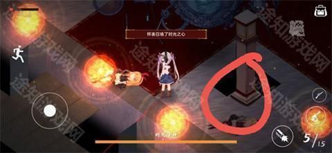 佩尔霍宁手机版