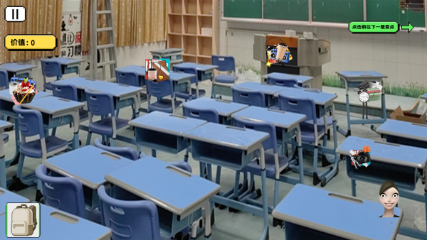 逃离豆包狗头版