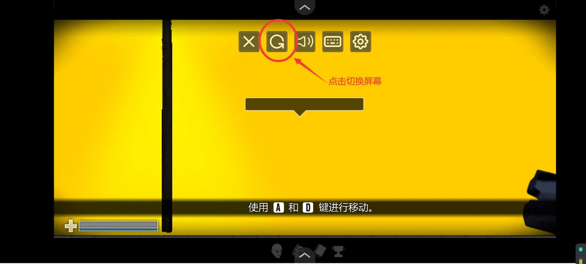 最后的战役之联合之城中文无敌版