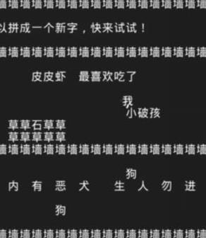 知识就是力量