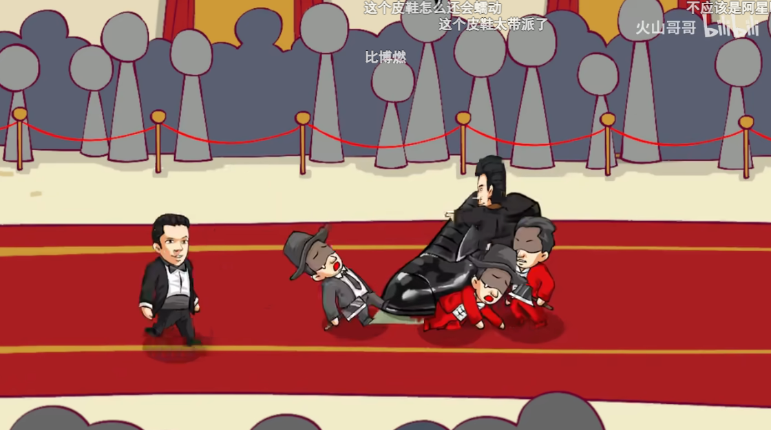 法国赌神火山哥哥