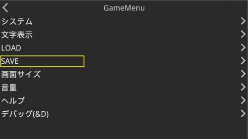 吉里吉里2模拟器1.3.9