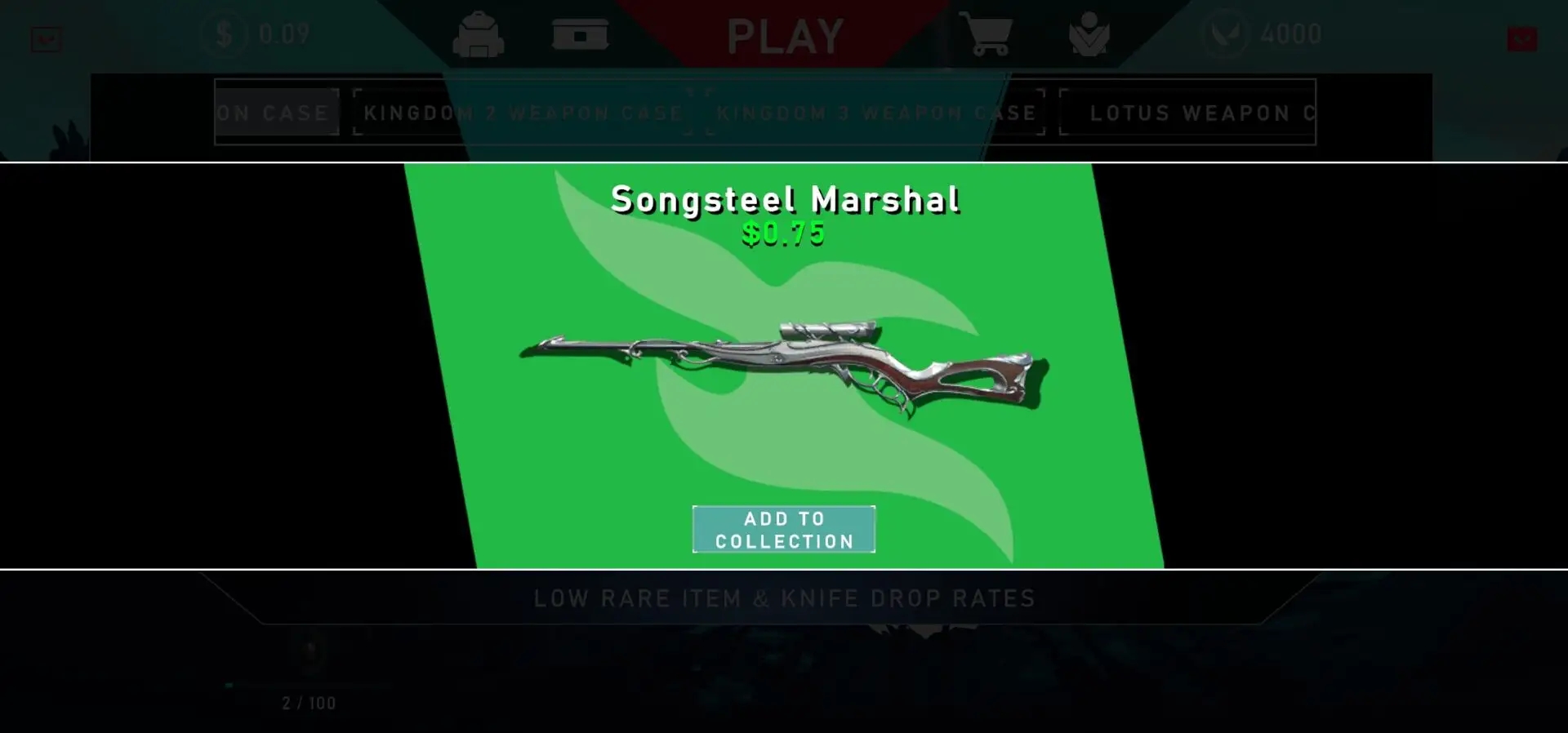 无畏契约开箱模拟器