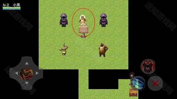 熊熊荣耀5v5王者荣耀版怎么更换皮肤