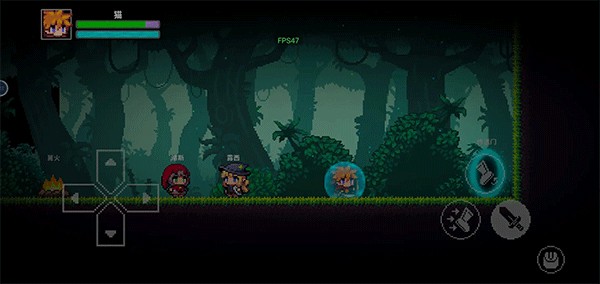 艾斯特莱雅中文版