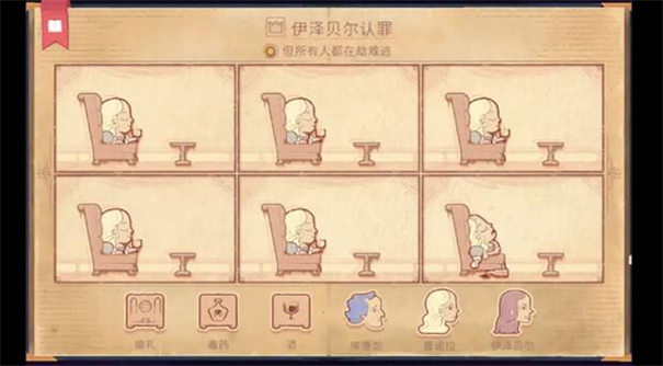 说书人(storyteller)