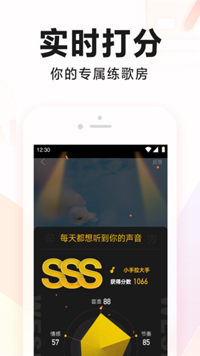 全民K歌2025新版本