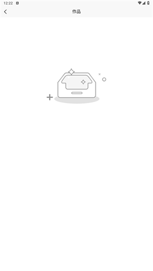 怎么使用配图3