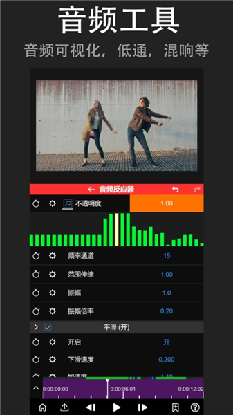 nvmax破解最新版