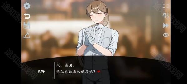 取代我推的重要之人