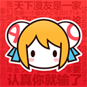 acfun安卓版