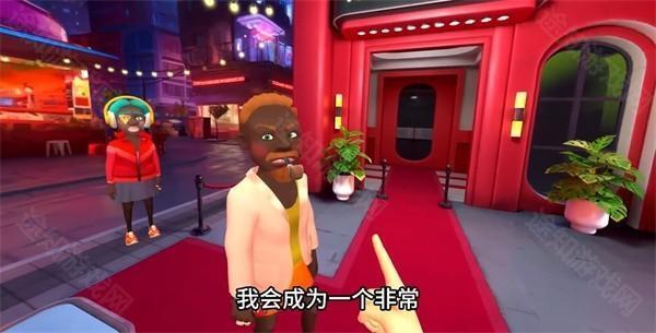 游戏攻略配图1