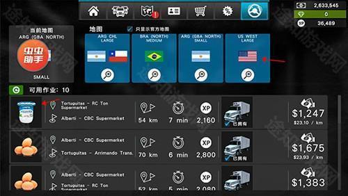 大卡车模拟器2汉化版怎么拉货2