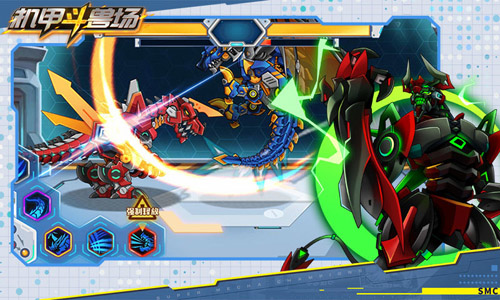 机甲斗兽场mod无限资源版