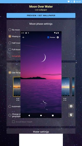 Moon Over Water app