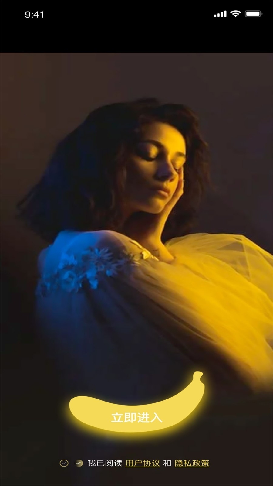 知音视频编辑app安卓版