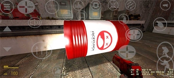 hl2sb安装器启动器软件