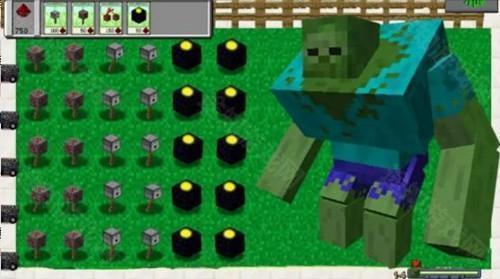 MC大战僵尸20.4.3