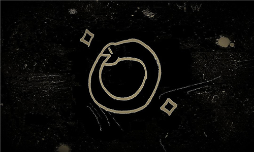 谁偷了我的女朋友游戏