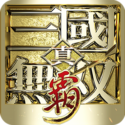 真三国无双霸0.1折