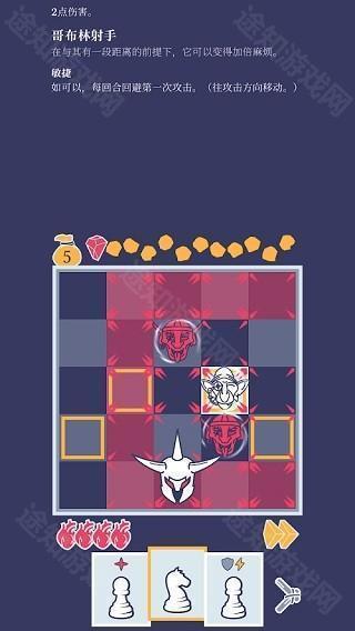 野蛮战卒完整版