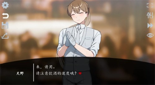 取代我推的重要之人安卓版