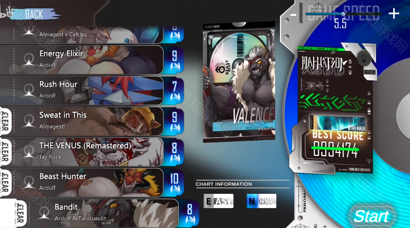 beastbeat2.20安装包