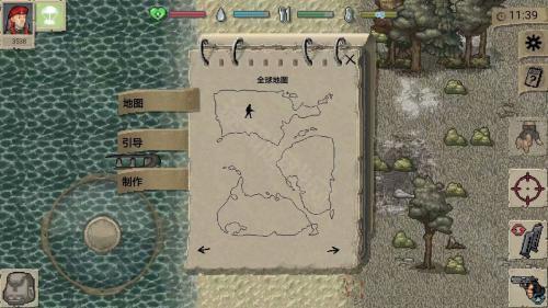 迷你dayz越南版