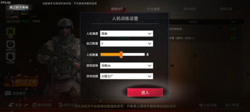 枪破黎明