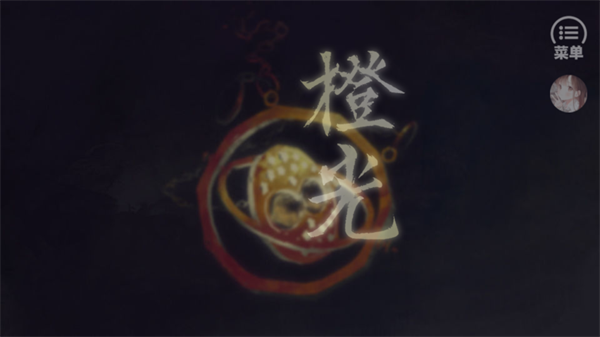 HP和德拉科的恋爱笔记