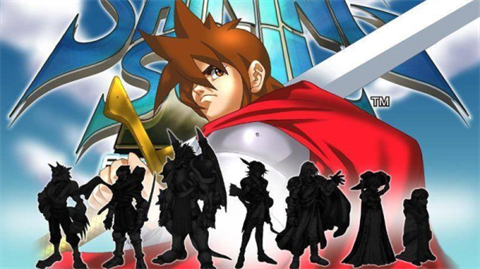 gba光明之魂2汉化修复版