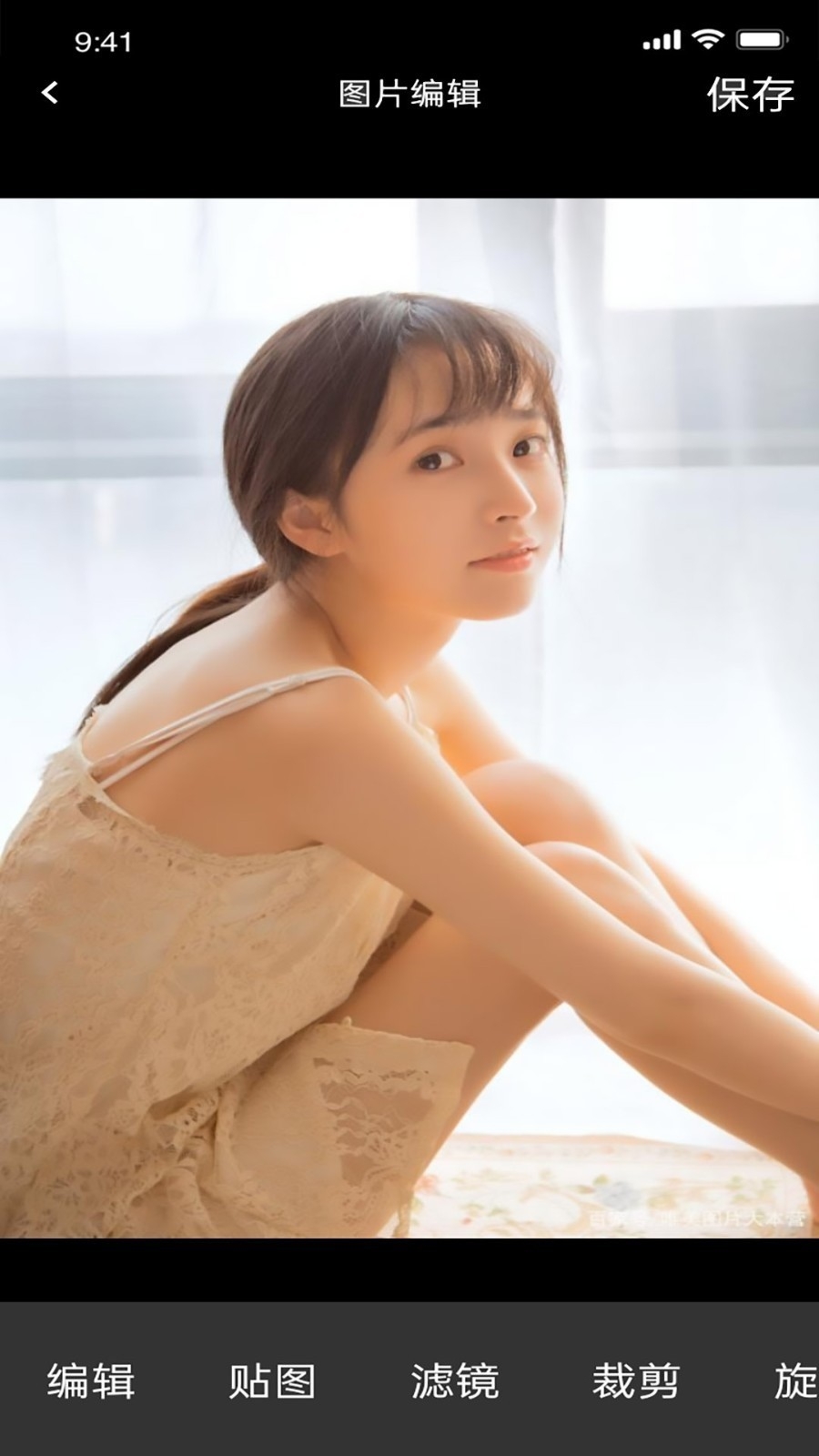 知音视频编辑app安卓版