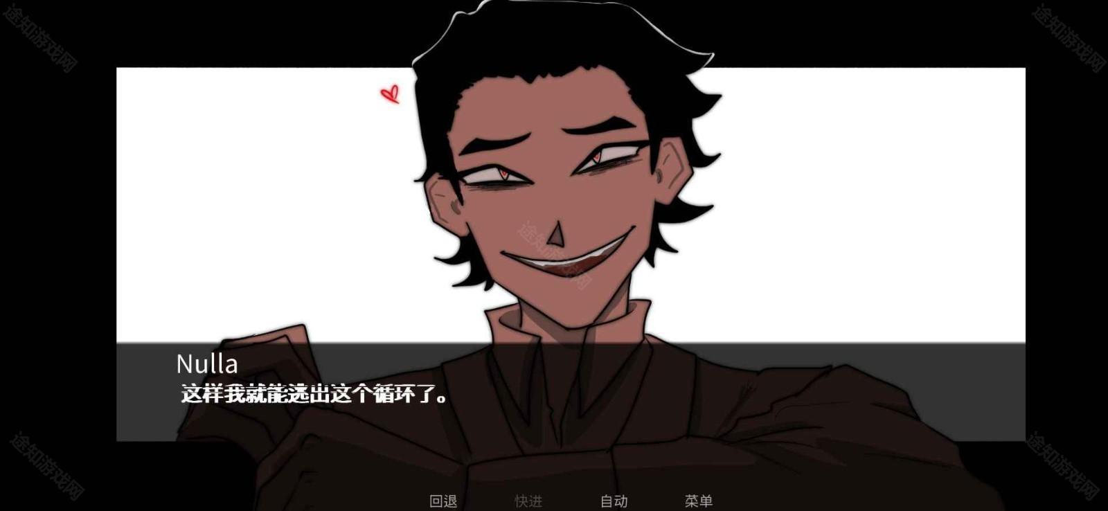 toeatagod手机版