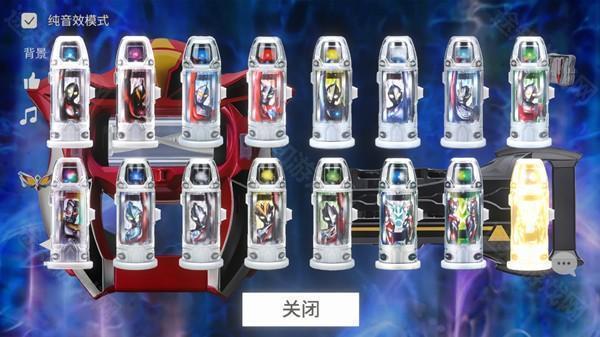 捷德升华器(Geed Riser)