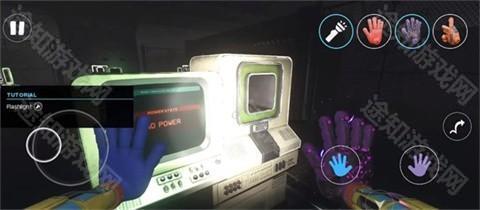 波比的游戏时间第四章正版