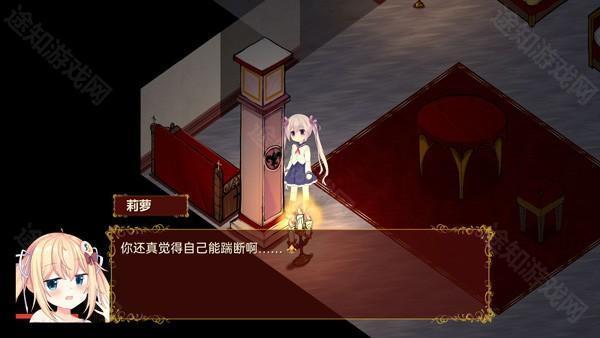 佩尔霍宁手机版