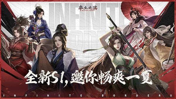 率土之滨oppo渠道服